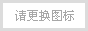 網址:http://www.movesh.com